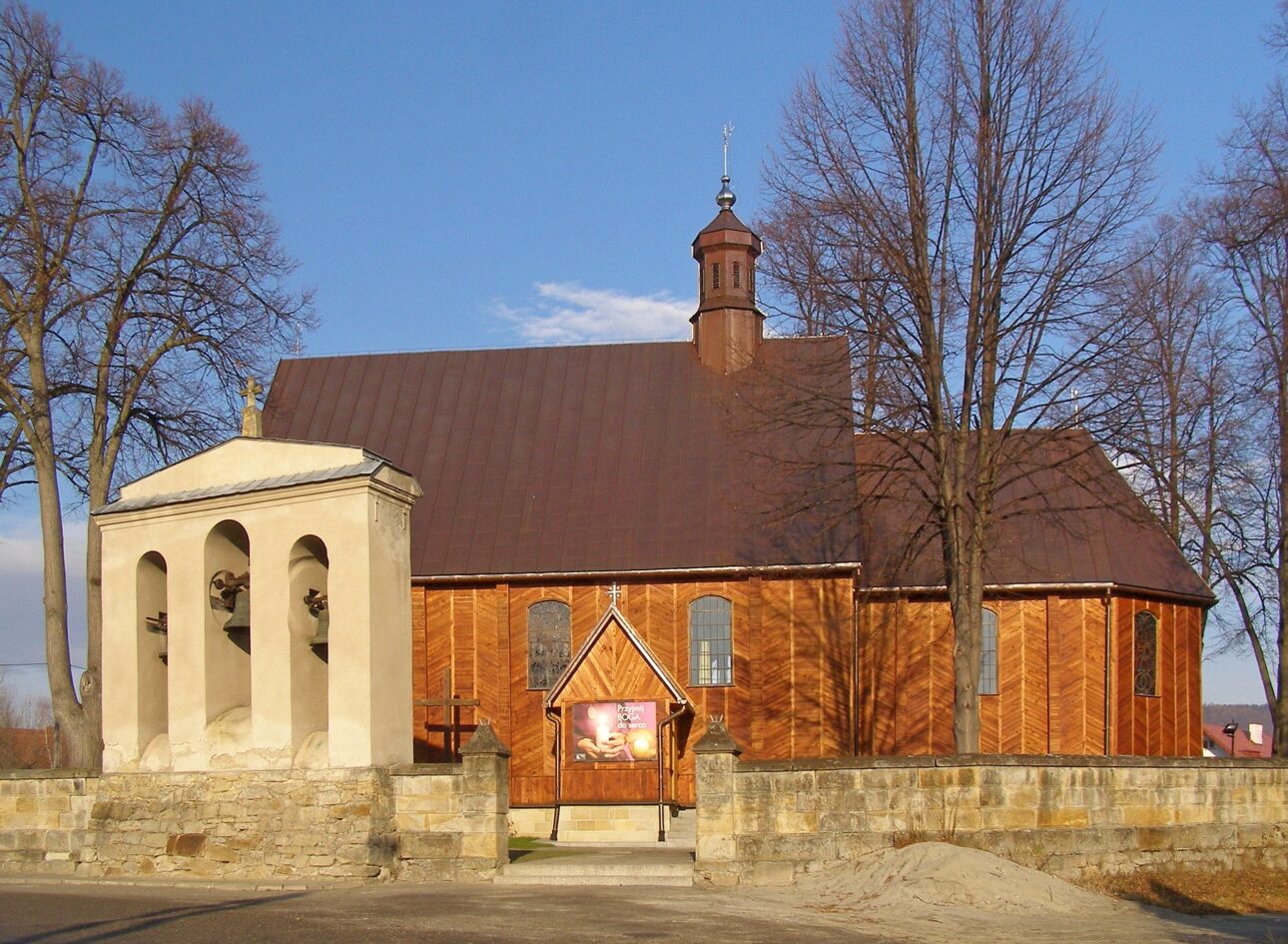 Jodłówka Tuchowska, kościół św. Michała Archanioła